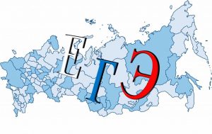 Фото: соцсети Фото: соцсети